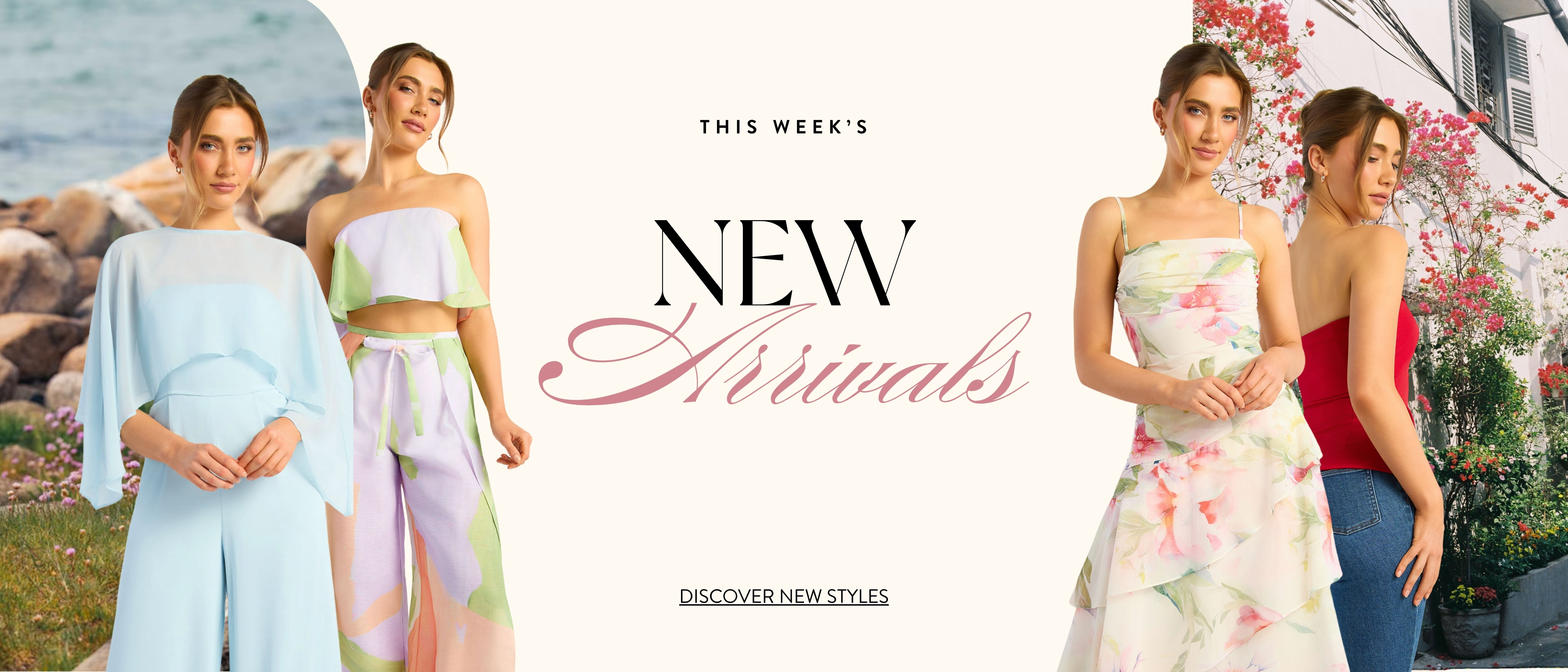 Discover New Styles
